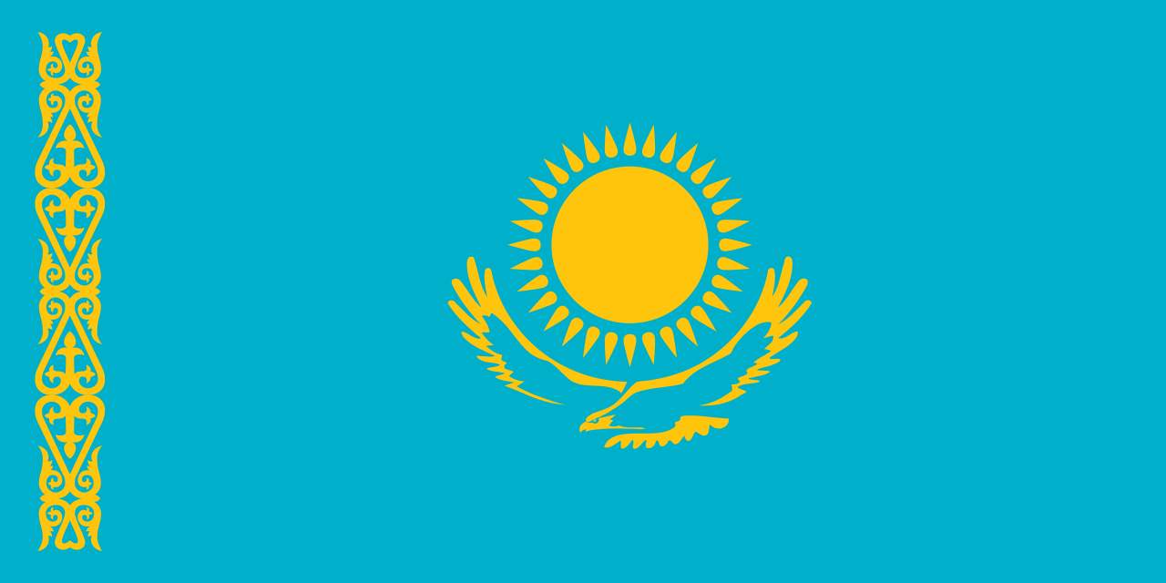 Китай ← → Казахстан