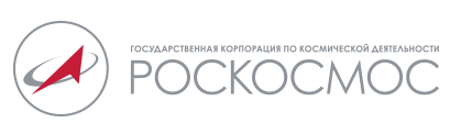 罗斯科斯莫斯国营公司（沃罗涅日化学自动化设计局;莫斯科M.V.赫鲁尼切夫火箭和航天厂;彭扎NIFI）